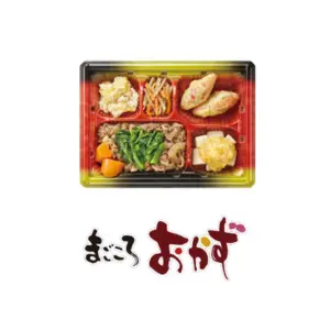 まごころおかず